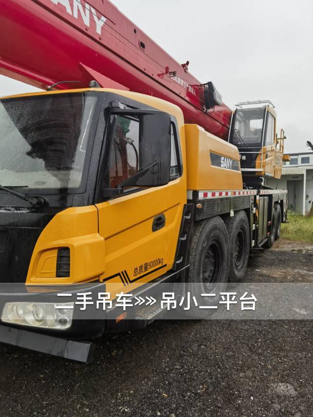 51机械